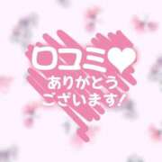 ヒメ日記 2025/07/03 18:04 投稿 みこと One More 奥様　錦糸町店