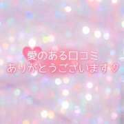 ヒメ日記 2025/07/13 05:13 投稿 みこと One More 奥様　錦糸町店