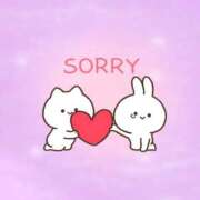 ヒメ日記 2025/07/15 00:46 投稿 みこと One More 奥様　錦糸町店