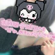 ヒメ日記 2025/07/19 20:53 投稿 みこと One More 奥様　錦糸町店