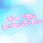 ヒメ日記 2025/08/01 08:43 投稿 みこと One More 奥様　錦糸町店