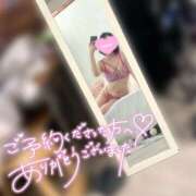 ヒメ日記 2025/08/06 01:43 投稿 みこと One More 奥様　錦糸町店