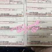 ヒメ日記 2025/06/22 01:31 投稿 竹山　りく スタイリッシュ秘書