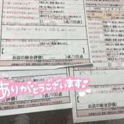 ヒメ日記 2025/06/25 00:44 投稿 竹山　りく スタイリッシュ秘書