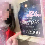 ヒメ日記 2025/12/23 20:24 投稿 らら YESグループ TSUBAKI FIRST