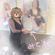 らら おはようございます YESグループ TSUBAKI FIRST