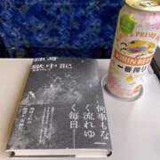 ヒメ日記 2026/02/22 20:21 投稿 らら YESグループ TSUBAKI FIRST