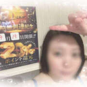 ヒメ日記 2026/04/07 08:21 投稿 らら YESグループ TSUBAKI FIRST