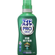 ヒメ日記 2026/04/20 05:02 投稿 らら YESグループ TSUBAKI FIRST