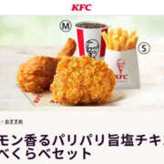 ヒメ日記 2026/05/03 06:35 投稿 らら YESグループ TSUBAKI FIRST