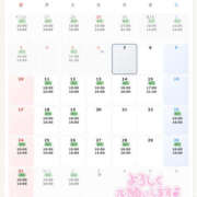 ヒメ日記 2026/05/07 15:36 投稿 らら YESグループ TSUBAKI FIRST