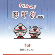 ヒメ日記 2026/05/22 17:39 投稿 らら YESグループ TSUBAKI FIRST