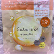 ヒメ日記 2026/05/26 09:39 投稿 らら YESグループ TSUBAKI FIRST
