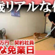 ヒメ日記 2026/06/01 20:32 投稿 らら YESグループ TSUBAKI FIRST