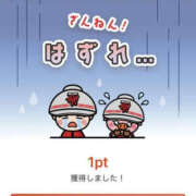 ヒメ日記 2026/06/19 09:36 投稿 らら YESグループ TSUBAKI FIRST