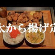 ヒメ日記 2026/06/23 09:36 投稿 らら YESグループ TSUBAKI FIRST