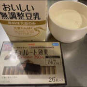 ヒメ日記 2026/06/29 04:57 投稿 らら YESグループ TSUBAKI FIRST