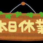 ヒメ日記 2026/07/23 05:54 投稿 らら YESグループ TSUBAKI FIRST