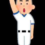 ヒメ日記 2026/08/05 09:33 投稿 らら YESグループ TSUBAKI FIRST