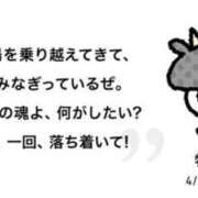 ヒメ日記 2026/08/10 17:36 投稿 らら YESグループ TSUBAKI FIRST