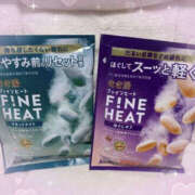 ヒメ日記 2026/08/11 00:11 投稿 らら YESグループ TSUBAKI FIRST