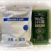 ヒメ日記 2026/08/12 01:09 投稿 らら YESグループ TSUBAKI FIRST
