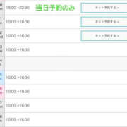 ヒメ日記 2026/08/24 22:12 投稿 らら YESグループ TSUBAKI FIRST