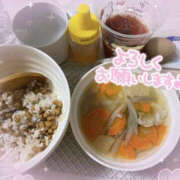 ヒメ日記 2026/08/25 09:33 投稿 らら YESグループ TSUBAKI FIRST