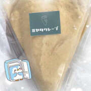 ヒメ日記 2026/08/28 13:39 投稿 らら YESグループ TSUBAKI FIRST