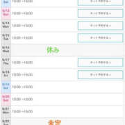 ヒメ日記 2026/09/11 08:47 投稿 らら YESグループ TSUBAKI FIRST