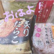 ヒメ日記 2026/09/28 07:08 投稿 らら YESグループ TSUBAKI FIRST