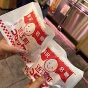 ヒメ日記 2025/07/18 16:04 投稿 あおい オトナのハンドメイド