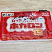 ヒメ日記 2025/10/21 22:34 投稿 あおい オトナのハンドメイド