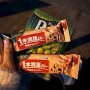 ヒメ日記 2025/11/07 22:26 投稿 あおい オトナのハンドメイド