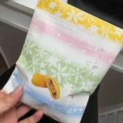 ヒメ日記 2025/11/13 21:43 投稿 あおい オトナのハンドメイド