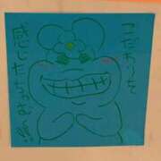 ヒメ日記 2026/06/26 00:06 投稿 あおい オトナのハンドメイド