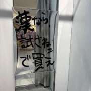 ヒメ日記 2026/06/26 22:01 投稿 あおい オトナのハンドメイド