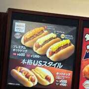 ヒメ日記 2026/07/21 18:20 投稿 あおい オトナのハンドメイド