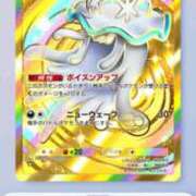 ヒメ日記 2025/06/03 15:14 投稿 るか 完全密室 無抵抗