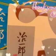 ヒメ日記 2025/10/18 23:49 投稿 永倉みく 川崎南町 素敵な奥様（川崎ハレ系）