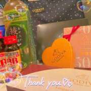 ヒメ日記 2025/11/20 09:49 投稿 永倉みく 川崎南町 素敵な奥様（川崎ハレ系）