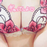 ヒメ日記 2025/08/18 19:06 投稿 めい プロフィール 京都店