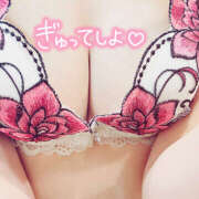 ヒメ日記 2025/09/04 21:20 投稿 めい プロフィール 京都店