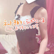 ヒメ日記 2025/09/09 15:27 投稿 めい プロフィール 京都店