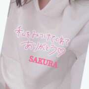 ヒメ日記 2025/05/27 12:21 投稿 さくら 完熟ばなな 上野店