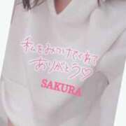 ヒメ日記 2025/08/31 12:31 投稿 さくら 完熟ばなな 上野店