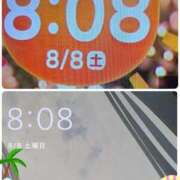 さくら 88888 完熟ばなな 上野店