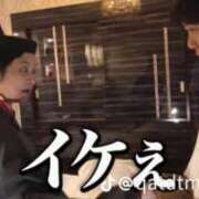 ヒメ日記 2025/11/06 12:04 投稿 みづき Fの法則