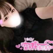 ヒメ日記 2025/06/29 05:45 投稿 なの 若葉