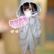 ヒメ日記 2025/07/20 11:29 投稿 なの 若葉